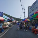 태안여객자동차터미널 이미지