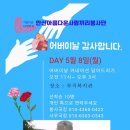 광덕복지관 이미지