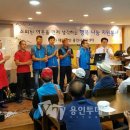 아름삼계탕 이미지