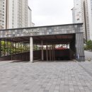 부동산바다공인중개사사무소 이미지