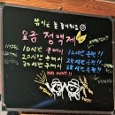 포인트실내낚시카페낚시터 이미지