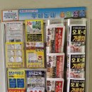 O.K광고