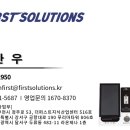 대박무인아이스크림할인점