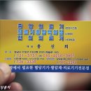제일종합의료기 티스토리