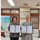 온유컴퍼니 네이버블로그