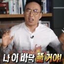 솔로몬2 | 솔로몬 파티 문토 소셜링 파티 2차 후기