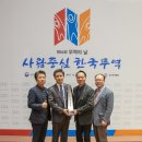 삼육식품 한국경제