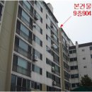 신흥로22번길 이미지