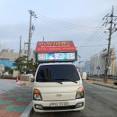 경산볼링장 이미지