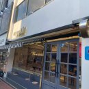 영산로 75번길 7 이미지