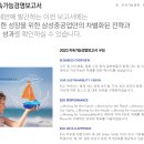 달성2차4로 이미지