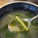 편백나무 효능 가산 미트앤쓰리 편백찜 맛집 추천 가산디지털단지 미쓰리 내돈내산