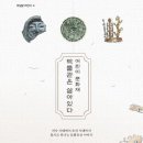 옥현어린이도서관 이미지