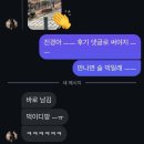 소미치과의원 | 안분지족
