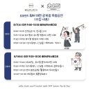 H8717 네이버블로그