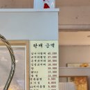 역삼-1304 | 강남역 사주 잘보는 사주카페 이안애 40년 역학의 대가 솔직 후기