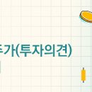 에스엠유통마켓 이미지