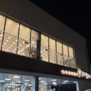 곤드레밥집 서구점 :: [인천 서구] - 인천 서구 한식맛집 추천