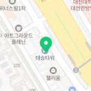 한승희 뷰티샵 이미지