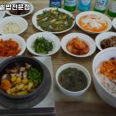 오산2길 이미지