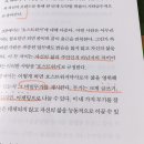 현진약국 이미지