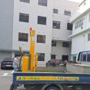 신기이엔지 이미지