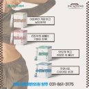 경희사랑채한의원 이미지