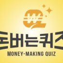 은희상회 - 제주시 성화로 31 | 은희상회