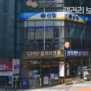 갤러리보청기 이미지