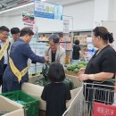 정읍농수산 - 13338 | 정읍농수산