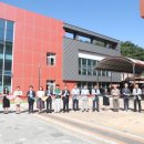 거창연극고등학교 이미지