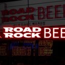 더비어락 이미지