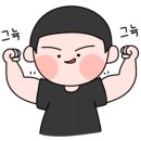 전진자동차공업사 이미지