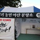 온양온천역광장 이미지