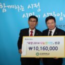 신성대학교 이미지