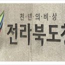 (주)대두식품 이미지