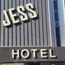 더헤븐제스 이미지