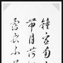 대월목장 이미지