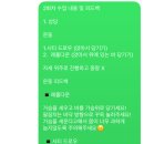 트렌디우먼휘트니스 장위점 이미지