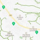 인동24길-2 이미지