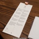 양지카서비스 | 한식 레스토랑 주은 이용후기 @ 서울 종로구 #와인페어링 #한식과와인페어링 #한식레스토랑추천