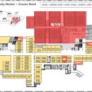 하나로부동산공인중개사사무소 이미지