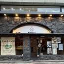 4129 | 멘야산다이메｜대구동성로 일본식 라멘맛집? 부타동까지 내돈내산 솔직후기..