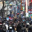 상호변경 이미지