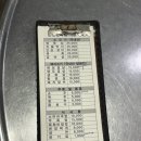 한성1차(아) 이미지