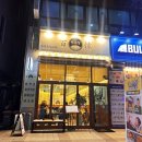 월성동 이래타워 키즈 이미지