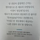 목동제일큰약국 이미지