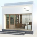 주오디자인 이미지