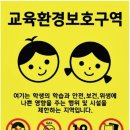 뽑기구역 이미지