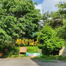 아산힐스골프클럽 이미지